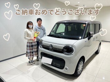 ワゴンRスマイルのご納車おめでとうございます！